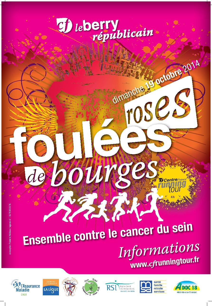 Foules rose 2014.JPG